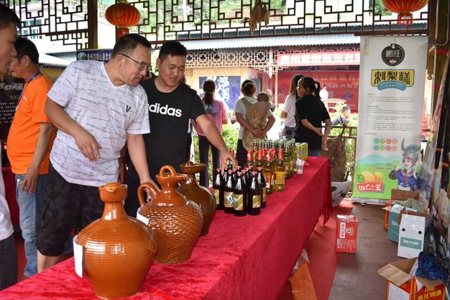 贵州普微商贸有限公司开业庆典圆满举行 贵州普微商贸有限公司开业庆典圆满举行