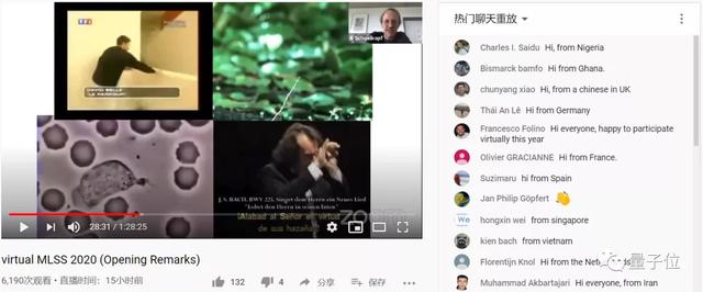 Bengio親自授課，英國(guó)皇家院士參與，這份機(jī)器學(xué)習(xí)免費(fèi)課別錯(cuò)過(guò)