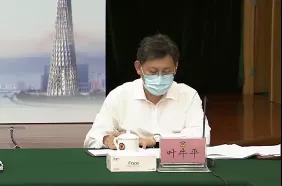 揭阳市委原书记叶牛平，已任广东省政府党组成