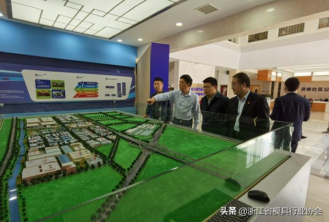 走访调研 | 浙小模带您走进宁波北仑大碶高端汽配模具园区