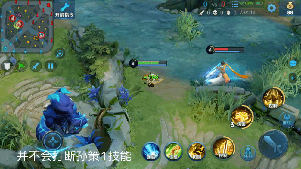 王者荣耀：从技能特性角度解读张良克制关系，武则天并非克制首选