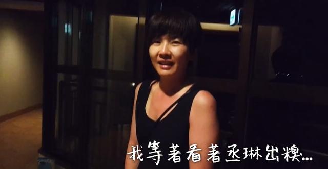 李荣浩35岁生日小情侣互诉衷肠，杨丞琳首晒求婚视频甜蜜满满