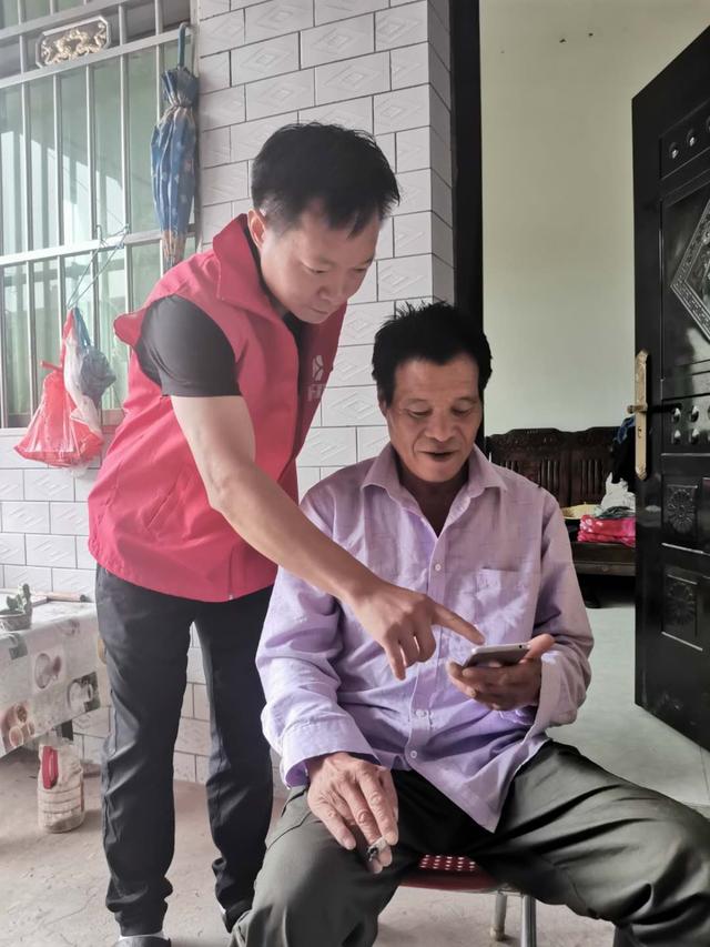 秘乐短视频：秘乐达人和通河县政府现场直播于7月24日举行