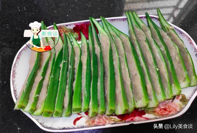 七月吃它正当时，蒸一蒸10分钟上桌，低脂营养高，好吃停不下筷子