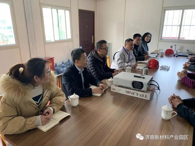 区委常委、组织部部长韩卫英到济南新材料产业园区走访慰问企业一线优秀共产党员
