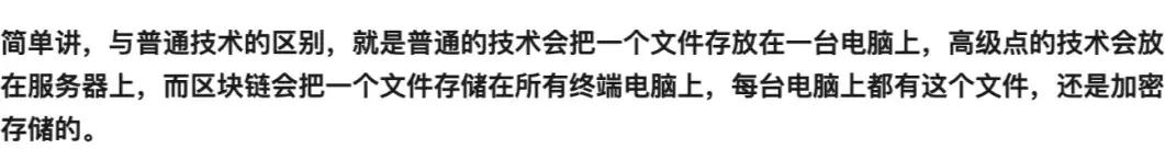 万字干货，彻底讲透搜索技巧，10倍提升你的搜索力（免费教程）