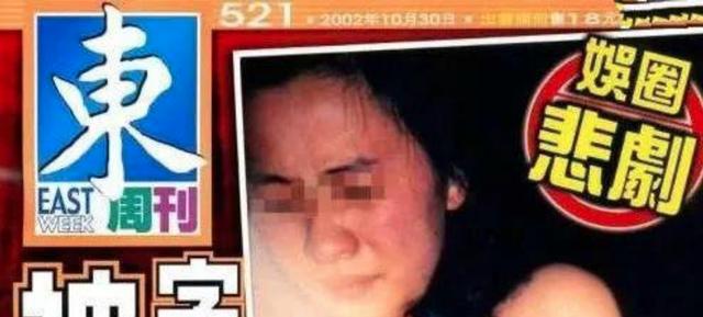 1990年，刘嘉玲遭绑架，被爆“裸照”，那3小时噩梦发生了什么？