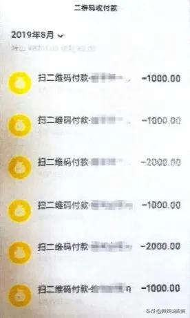 微信里的色情骗局，路子越来越野