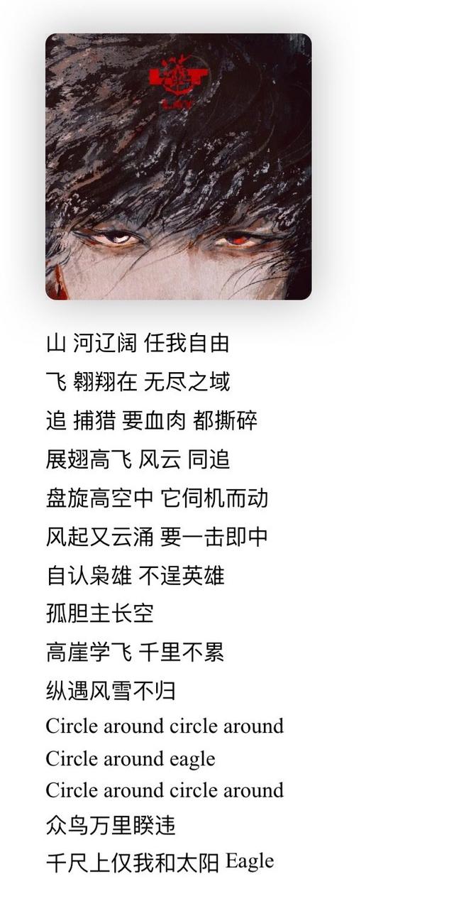 把国际化当成“名片”的张艺兴，他输出中国文化比李子柒还高明