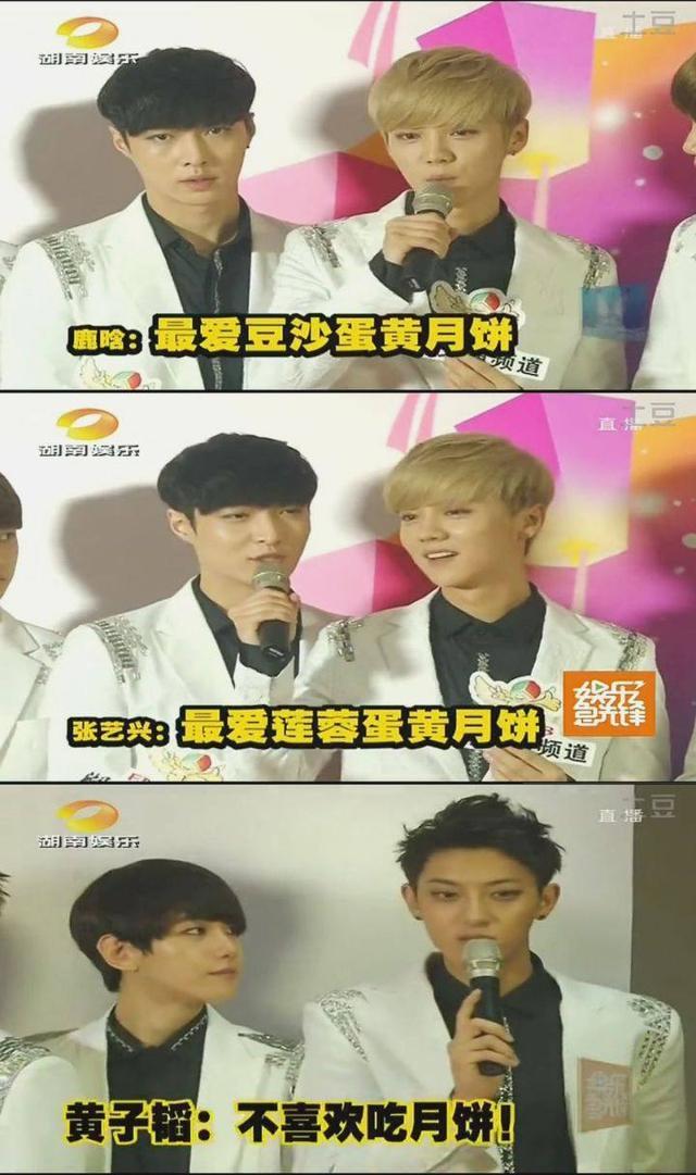 黄子韬飙脏话怒怼特朗普引争议，看完这一则消