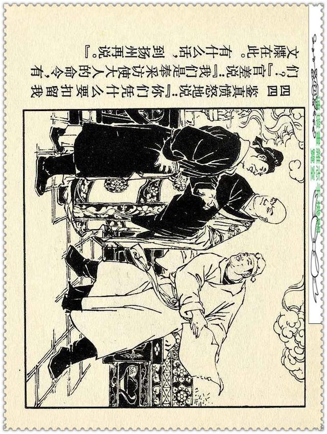 [ ������� ]