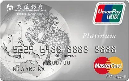 免年费的新白金卡！送一年视频会员、5积分兑