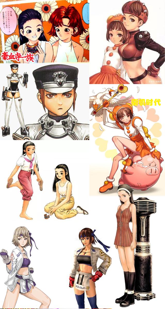 街機(jī)游戲中讓人魂?duì)繅?mèng)縈的女神，多少玩家曾為她們損兵折將