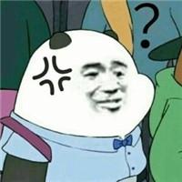 星空迷彩賣家秀和買家秀