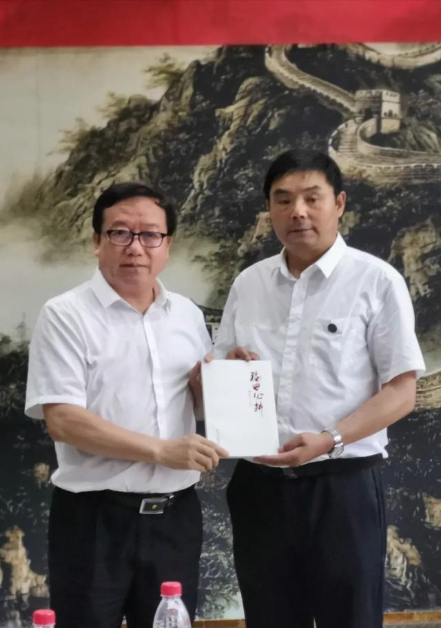 聂宗科新著《福田心耕》在西安首发