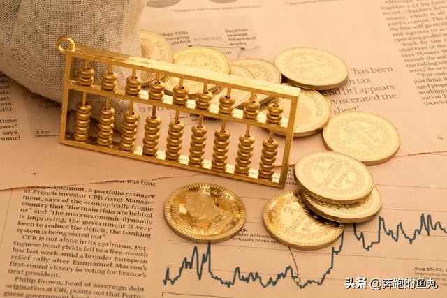 你還相信“金錢如糞土”？ 能掙到錢的人才有資格這麼說