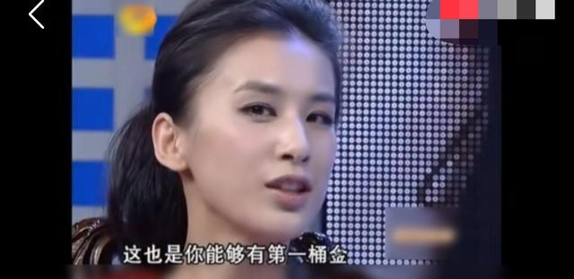 杨子每年给黄圣依两个亿投资随便输赢！网友：她真的是嫁给钱了