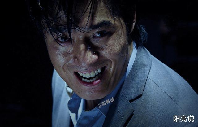 功夫武痴岳松自嘲：练了几十年功夫比不上一个