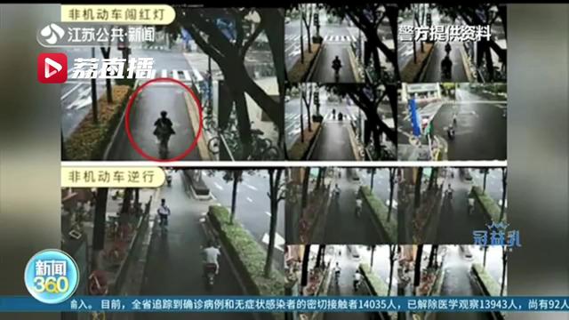 南京非机动车骑车不戴头盔也被抓拍 收到短信后需48小时内处理