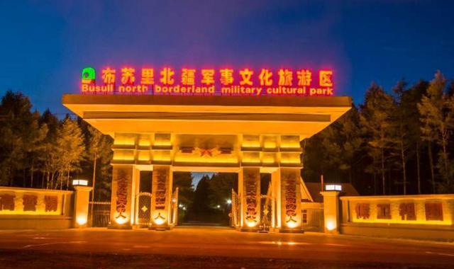 修建30年耗资27亿，上世纪最大的军事要塞，退出历史舞台成景区