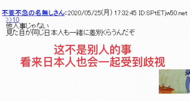 因长相酷似中国人，印度185名护士被辞退，引发