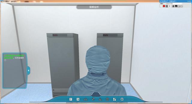北京欧倍尔β干扰素生产（裂解盐析）3D虚拟仿真软件