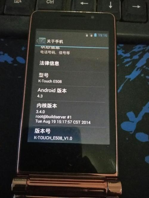国产“山寨机之王”跌下神坛，曾是诺基亚劲敌，今却卖老人机为生