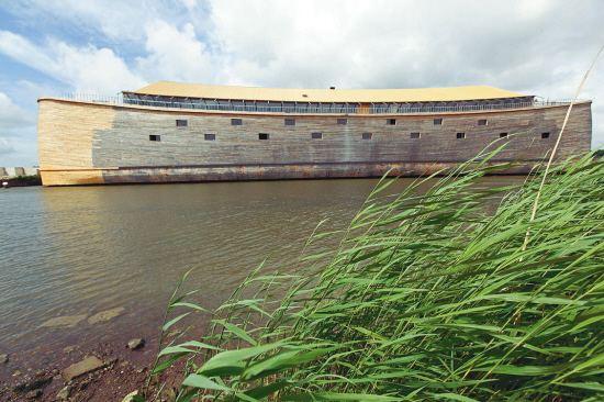 世界历史17大谜——诺亚方舟