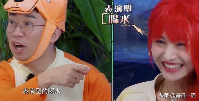 玩游戏作弊，喝口水都作假，郑爽上节目太敷衍遭杨迪怒怼认真点