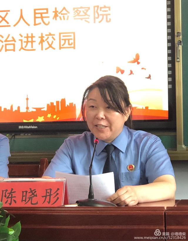 �ͷ���У԰ ���λ��ɳ��������ڶ�ʮ��Сѧ���ν����������ʵ