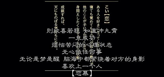 在这个年轻人厌恶工作的时代，这部电影还在讲