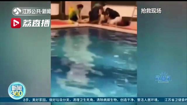 久等不见孩子下课 妈妈多次寻找未果宿迁：6岁儿子第一堂游泳课上溺亡