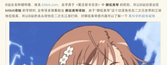 Chrome浏览器60个实用工具，每一个都让人眼前一亮