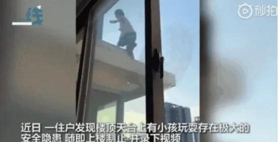 網(wǎng)絡(luò)瘋傳的藍衣女孩天臺事件，不一定是現(xiàn)實版朱朝陽