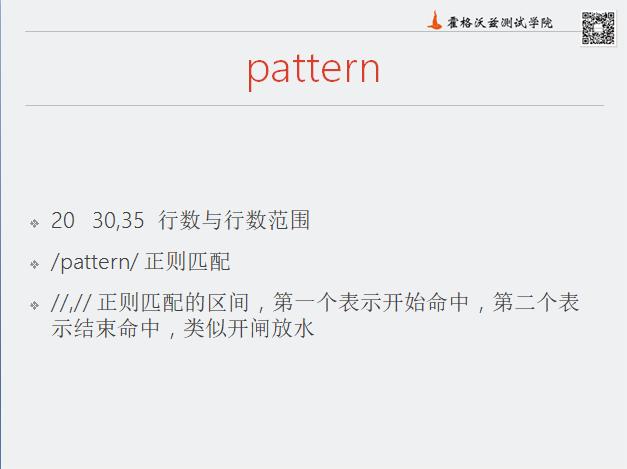 学好测试，月薪 30k+ 是真的吗？