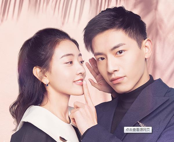 梁洁、辛云来《不说谎恋人》上线，剧情有趣，甜蜜来袭，还有彩蛋