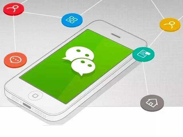 微信“一物一码”打造互动营销，让营销更高效