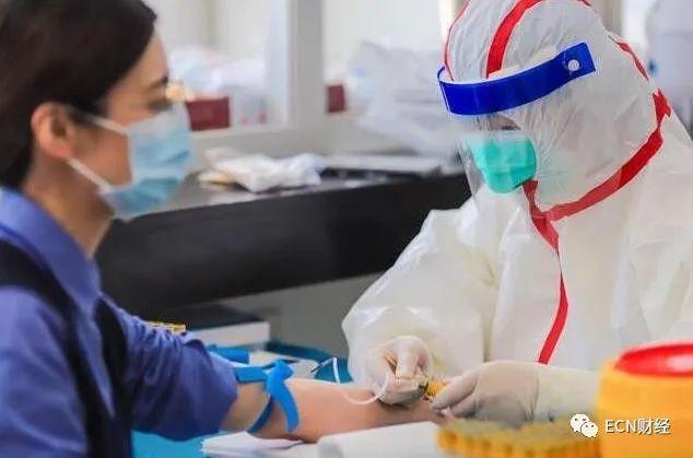 武汉再次拼了！武汉全民核酸筛查要花超10亿，专