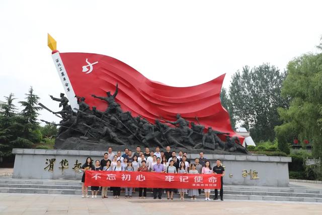 渭南市博物馆组织退役军人、党员及入党积极分子开展八一纪念活动