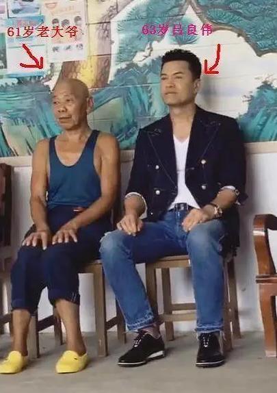 被亚洲女首富“抛弃”，差点被刘德华“害死”