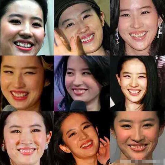 女明星丑照曝光，不要随意点开也许会迫害你心目中的形象