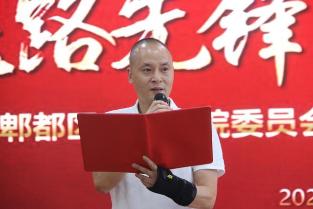 树医路先锋 展三甲形象