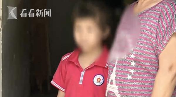 年后|妻子失联7年后发现女儿非亲生 办户口一张证明让父亲不淡定了