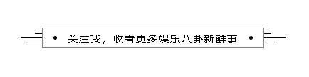 去世一个月后，赌王的第十七个儿子首曝光，网友：孩子生母是谁？