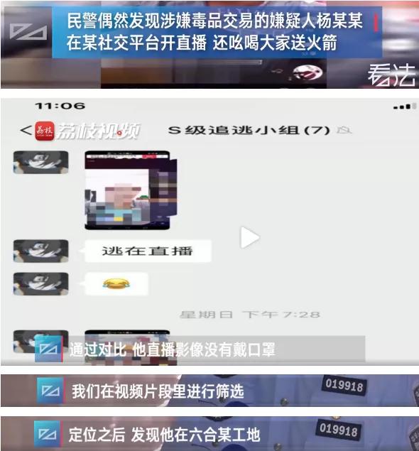 女厕|工作人员回应女厕频传大爷叹气声 《走近科学》剧组请注意……