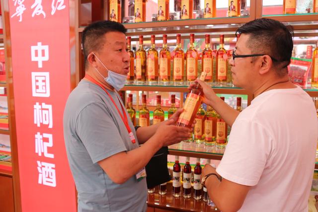 第三届枸杞产业（云）博览会开幕，宁夏“红”竞秀“云端”