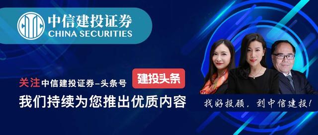 A股强势反弹，这次能否突破3000点？