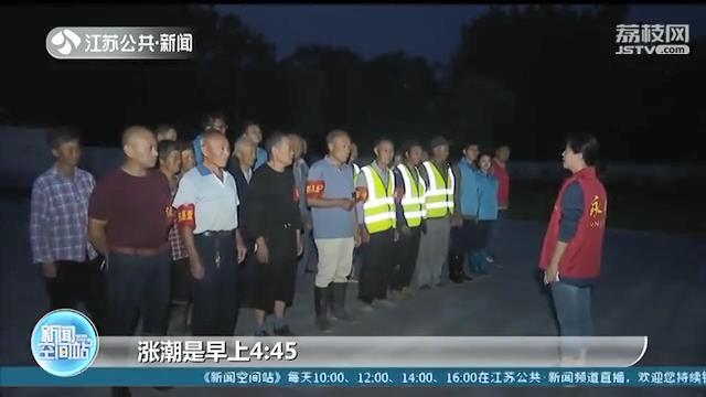撤离■【防汛抗灾第一线】提前撤离！300人队伍力保淮安盱眙151户村民抢渡淮河