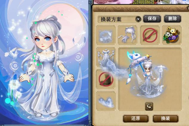 梦幻西游：羽仙歌不止非黑即白，这些DIY搭配惊艳三界