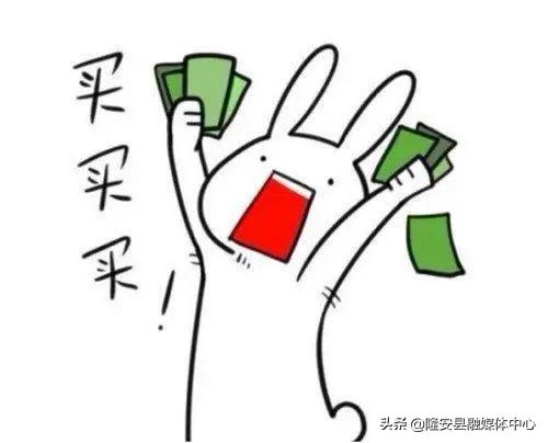 广西消费券又来了！升级后的券藏着哪些鲜为人知的秘密呢？一起来看看吧